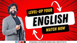 Level up your English...Read my lips/Make or break/In the dark/To go under the knife #spoken english