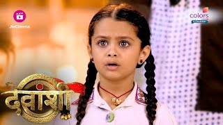 Devanshi ने बताया मां Sundari का गाड़ी Number? | Devanshi