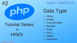 php tutorial in hindi part -02|Data type in php in hindi | Data type| Data type in php