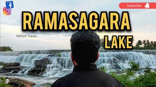 RAMASAGARA LAKE | ಕೋಲಾರ ಜಿಲ್ಲೆಯ ಅತಿ ದೊಡ್ಡ ಕೆರೆ | Karnataka's last river to flow | 3 State's Border