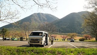 ハイエースで夫婦と犬の初めての車中泊 Van-dwelling with my wife and dog