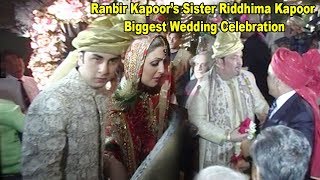 Ranbir Kapoor Sister Ridhima Kapoor BIGGEST Wedding Celebration | Rishi Kapoor | FLASHBACK