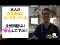 【マッタリ育児学】体が小さい・・・（身長と体重）