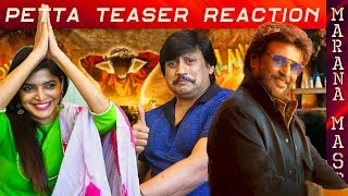 PETTA Teaser reaction | Prashanth & Sanchita Shetty | Johnny | Superstar Rajinikanth