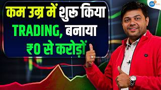 Trading में Success का राज़, 19 साल का अनुभव | Harinder Sahu @KingresearchAcademy| Josh Talks Hindi