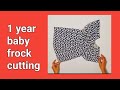 new style baby frock cutting idea | 1 year baby frock cutting tips | #frock | #cuttingandstitching