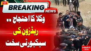 Lawyer Protest Make Everything Closed In ISB | Hum News | Breaking