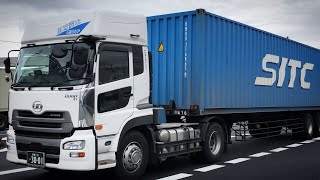 はたらくコンテナトレーラー  トラック  トレーラー  コンテナのある風景  container truck  truck  ISUZU  UD  HINO  MITSUBISHI