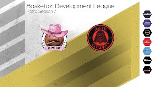 Basketaki Patra Development League - El Patron vs Darth invaders (4/2/2025)