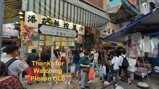 日光日白遊多次 花園街Fa Yuen Street | Hong Kong Street Walkie | 4K Live Record 2024