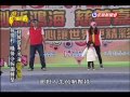 【台灣演義】郭台銘 2014.01.25