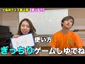 【土佐弁クイズ】高知県の方言を香川県民はしっちゅ〜？