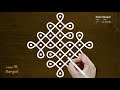 easy sikku kolam with 7x1 dots simple melika muggu with 7 dots make rangoli