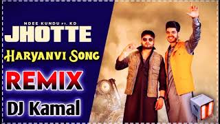 Jhotte Song Remix || Ndee Kundu & Kd Song || Gama Ala Jhotte Darling Song