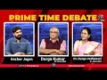 live వివేకానంద రెడ్డి కేసు షురూ debate on big shock to ys jagan ys viveka case reopen leo news