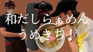 道産子のラーメンは味噌とは限らない！