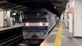 【ジョイント音最高！】JR貨物EF210形100番台133号機＋タキ17B（両）が古河駅3番線を高速通過するシーン（臨8681レ・新A248・石油返空）2022.10.14〜タキ43000系列多数有り