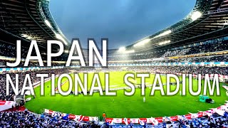 JAPAN NATIONAK STADIUM / 新国立競技場 サッカー ブラジル代表戦