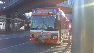 神姫バス（エルガミオ/2KGｰLR290J5）車番24453［12］高岡神社前行き姫路駅北口バス停発車