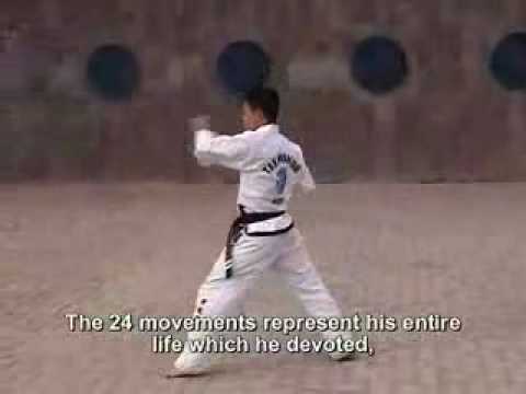 International Taekwondo Federation (ITF) Pattern 3 - YouTube