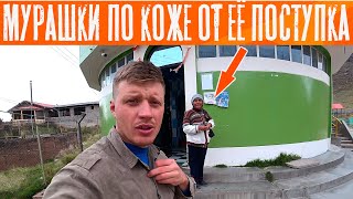 Как оставаться человеком, несмотря ни на что! | Путешествие по Перу | #7