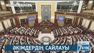 Ауыл әкімдерінің сайлауы ауылдың жағдайын жақсартуды көздейді