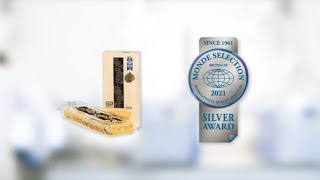 Shizenran | Silver Award Monde Selection 2021