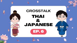 Crosstalk T\u0026J ep 6