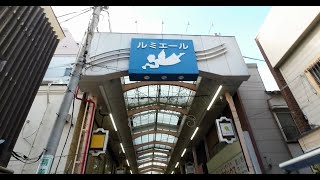 Walking tour of Shin-Koiwa Lumiere Shotengai (Tokyo, Japan)－４K－新小岩駅ルミエール商店街 (東京)