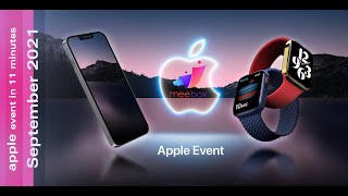 iPhone 13 Series, IPad mini & apple watch series 7 Is here ⚡introducing / apple launch event 2021