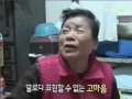 전국시대 나눔으로 얻는 행복