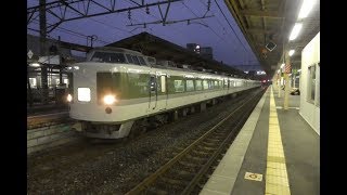 [鉄道車窓2018-12-21]快速おはようライナー 長野行(塩尻→長野)