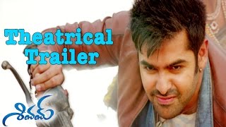 Shivam Telugu MovieTheatrical Trailer | Ram | Rashi Khanna |  DSP
