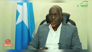 Wasaarada Arimaha Gudaha Somaliya Oo Bogaadisay Madaxwaynaha Galmudug.