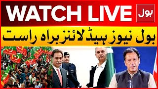 LIVE: BOL News Headlines At 9 PM  | PTI And Govt Negotiation Updates | BOL News