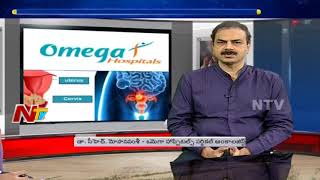 Cervical Cancer Symptoms and Treatments || Omega Hospitals || Hello Doctor || NTV