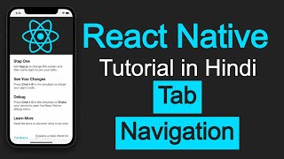 React Native tutorial in Hindi #44 Tab Navigation | React Navigation