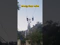 અંબાજી ઉડન ખટોલા ambaji ropeway ambaji tourtracker