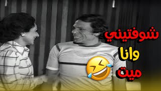 المسرح اهتز من الضحك مع عادل إمام في مشاهده الأسطورية! 😂🎭💣