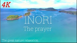 【4k】自然風景　ドローン drone『究極の癒し映像』relaxation healing『祈り』The prayer