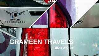 Grameen Travels - Hino AK 1J  ( Interior \u0026 Exterior )