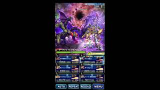 【FFBE】ダークビジョンズ　最終エリア上振れマラソン ～アビスをかけて～