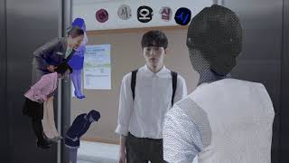 컷 아웃  Cut-out  Trailer