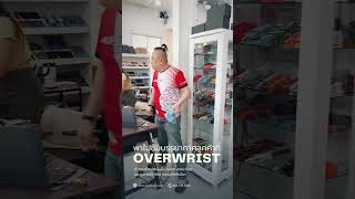 พาไปส่องบรรยากาศลูกค้าชาวต่างชาติ มาเปลี่ยนสายนาฬิกา และติดฟิล์มที่ Overwrist และ Modify Watch