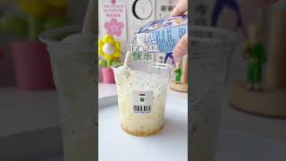 酒酿冰奶 Making Aesthetic Drinks 高顏值自製飲品 #drinks