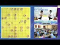 🔴【中國象棋比賽直播】【20230719 1030】2023年第五屆磐安偉業杯全國象棋公開賽 第十輪 趙鑫鑫vs謝業梘 孟辰vs程鳴