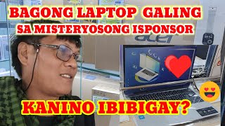 ISANG  ISPONSOR ANG MAGBIBIGAY NG BAGONG LAPTOP SA ISANG    MAG-AARAL .