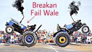 Tractor Touchan || Fail Breakan Swaraj 744 vs Sonalika 60 ||