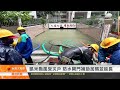 凱米颱風受災戶 防水閘門補助加碼並延長