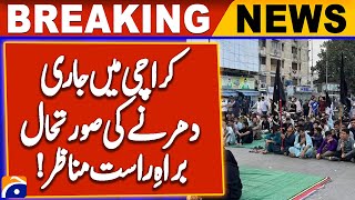 Latest Situation of Protest in Karachi | MWM Protest Latest | Geo News